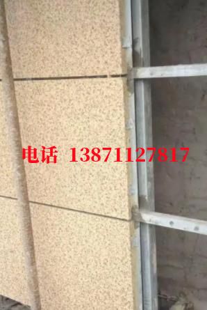 东明外墙ET板